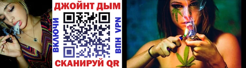 Где продают наркотики Северо-Курильск АМФЕТАМИН  Канабис 