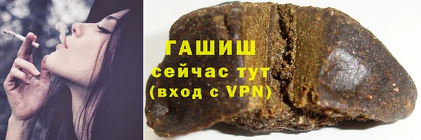 эйфоретик Армянск