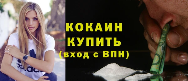 MESCALINE Аркадак