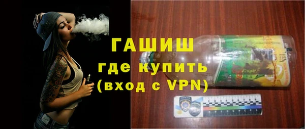 MDMA Новодвинск