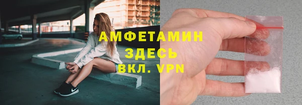 бошки Арсеньев