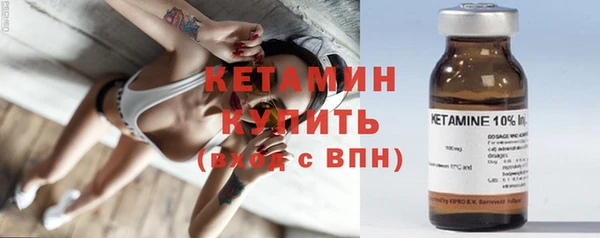 бошки Арсеньев