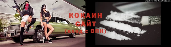 эйфоретик Армянск