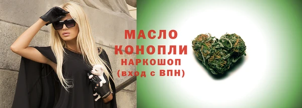 бошки Арсеньев