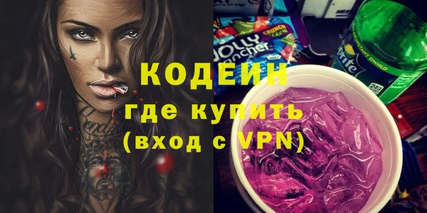 бошки Арсеньев