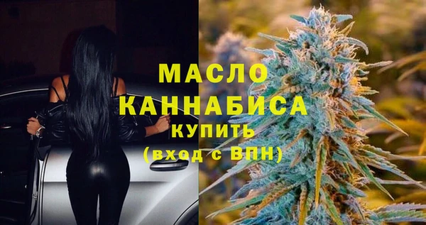 MESCALINE Аркадак