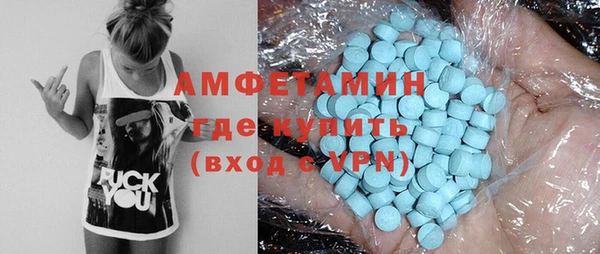 MESCALINE Аркадак