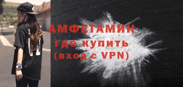 MDMA Новодвинск