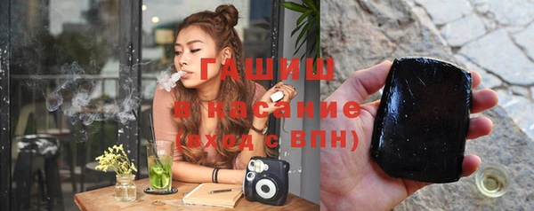 бошки Арсеньев