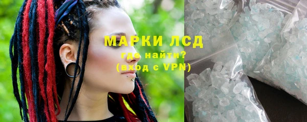 бошки Арсеньев