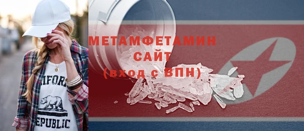 mix Новозыбков