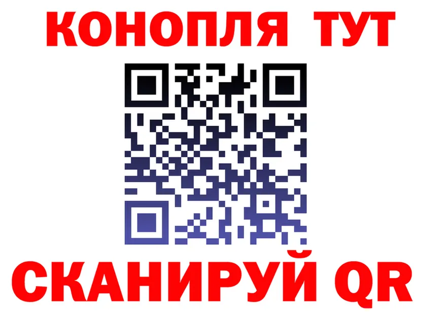 Марихуана OG Kush маркетплейс это hydra Северо-Курильск