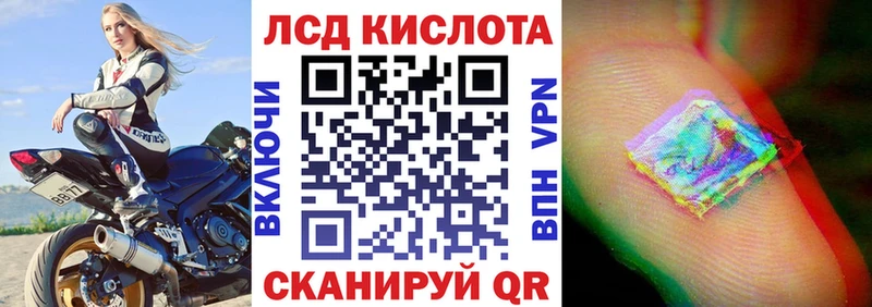 блэк спрут ссылка  Северо-Курильск  Наркотические марки 1,5мг  цена  