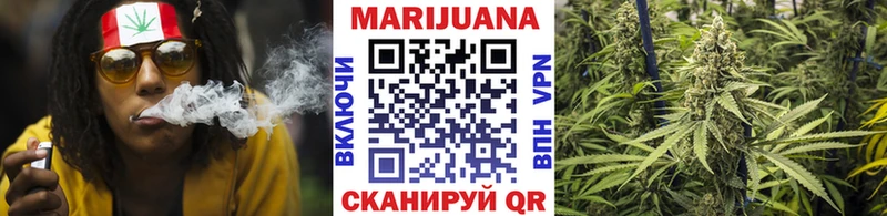 мориарти формула  Северо-Курильск  Шишки марихуана Amnesia 